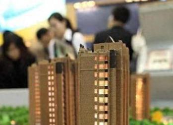 西安沣渭银行抵押贷款房本有按揭怎么办，需要多久办下来？