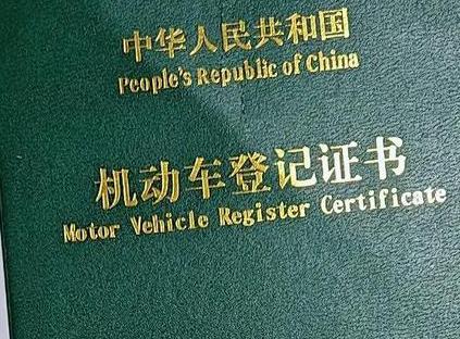 西安沣渭车抵押贷款有没有风险？