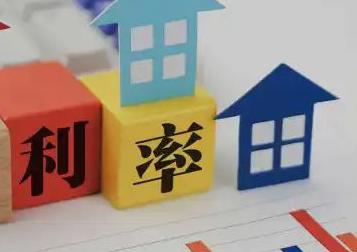 西安沣渭房产抵押贷款还不起银行怎么处理?