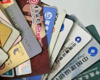 西安沣渭个人消费贷款办理要符合哪些条件？