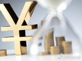 西安沣渭个人能直接去银行贷款吗?